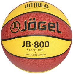 Баскетбольный мяч Jogel JB-800 №7, р. 7 коричневый