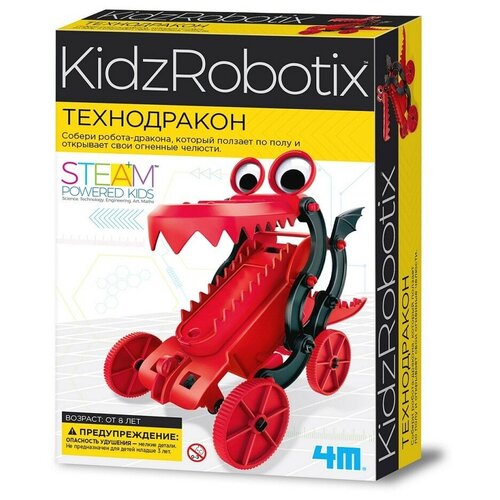 фото Набор 4м технодракон 4m