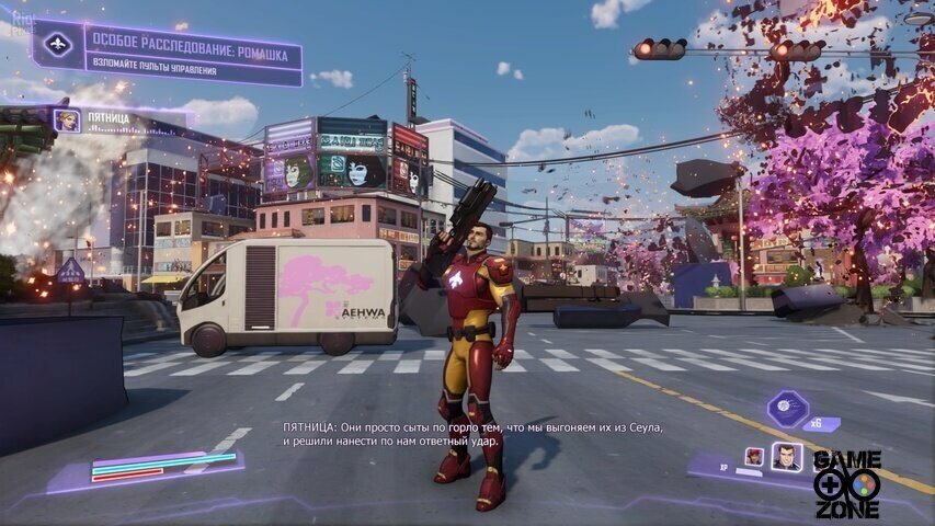 Agents of Mayhem Издание первого дня Игра для PS4 Deep Silver - фото №2