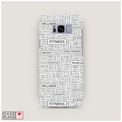 фото Чехол пластиковый samsung galaxy s8 спортивные таблички case place