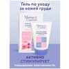 Mama Comfort Гель для груди - изображение