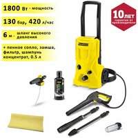 Мойка высокого давления (минимойка) Karcher K 4 Basic + пенное сопло, концентрированный шампунь 0.5 л, фильтр и замша