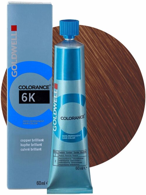 Goldwell Colorance тонирующая краска для волос, 6K медный бриллиант, 60 мл