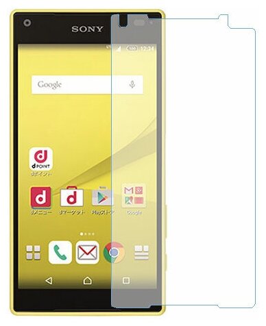 Sony Xperia Z5 Compact защитный экран из нано стекла 9H одна штука