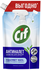 Cif Легкость чистоты Антиналет, чистящее средство для ванной, подходит для акрила и душевых кабин, 500 мл