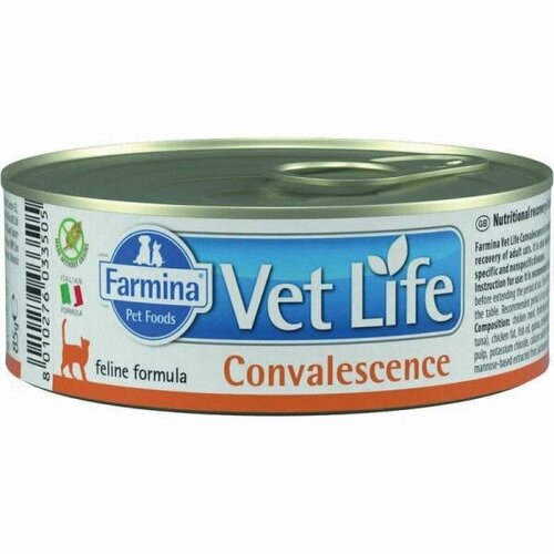 Корм влажный Farmina Vet Life Cat Convalescence, для взрослых кошек, в период восстановления, 510г ( 85г x 6 шт. )