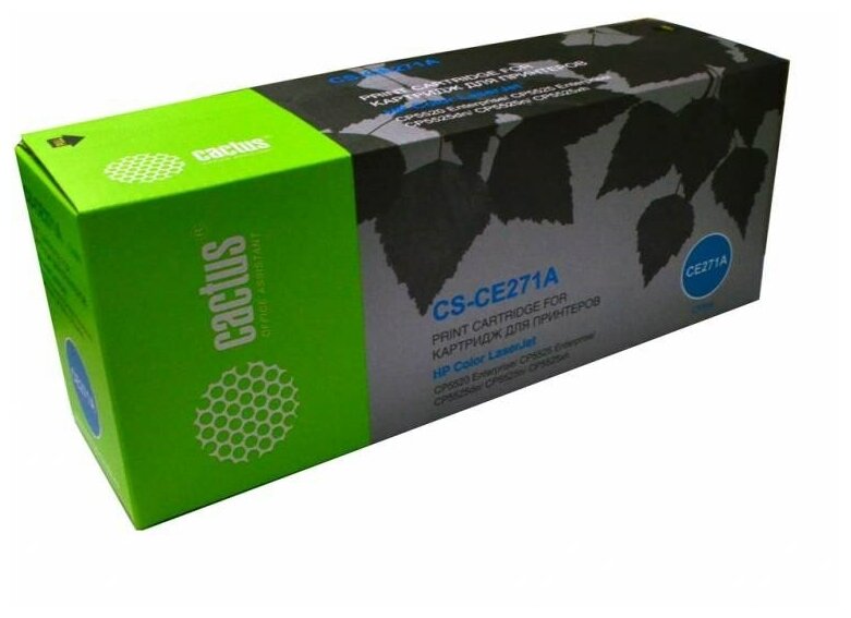 Cactus CS-CE271A картридж голубой (совместимый)