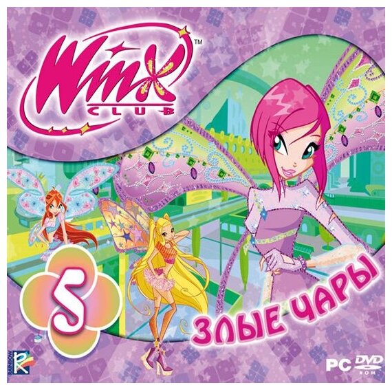 Игра Winx Club. Злые чары