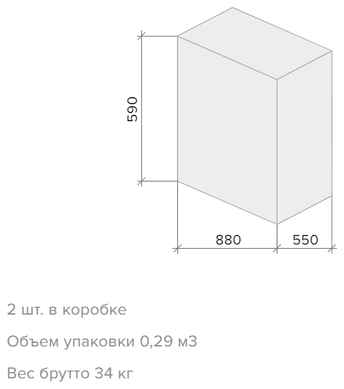 Кресло руководителя Nerey Everprof - фото №3