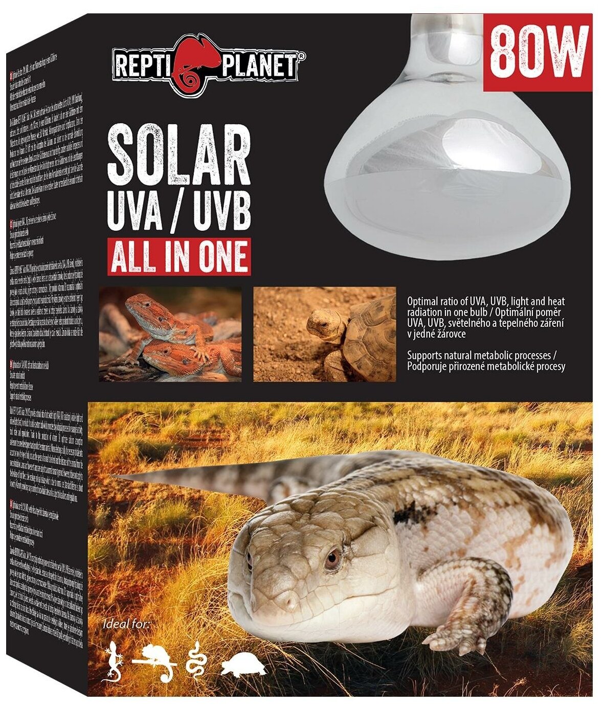 Террариумная ультрафиолетовая лампа Repti Planet Solar UVA & UVB, 80 Вт