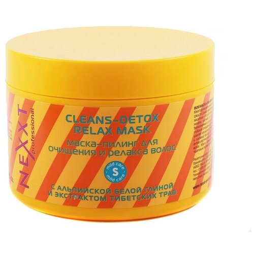 Nexxt Маска - Пилинг для Очищения и релакса волос 500мл.