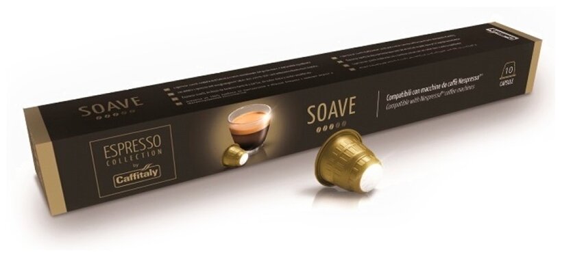 Кофе в капсулах Caffitaly Soave стандарта Nespresso, 10 капсул