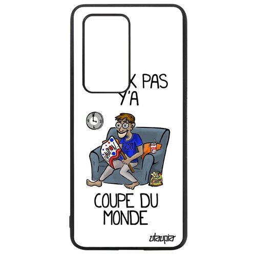 фото Необычный чехол для мобильного // huawei p40 pro // "не могу - кубок мира!" рисунок игра, utaupia, белый