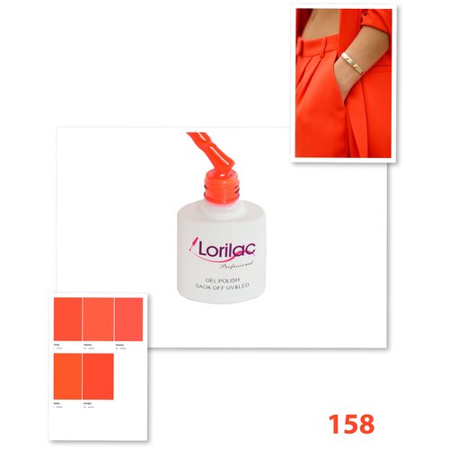 Lorilac Гель-лак Gel Polish, 10 мл, 35 г, 158