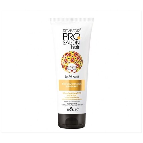 Белита Бальзам-маска для волос Revivor Pro Salon Hair Восстановление и питание с маслом арганы, протеинами и кератином, 200 мл/