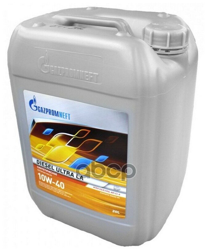 Моторное масло Gazpromneft Diesel Extra 10W-40 20 л