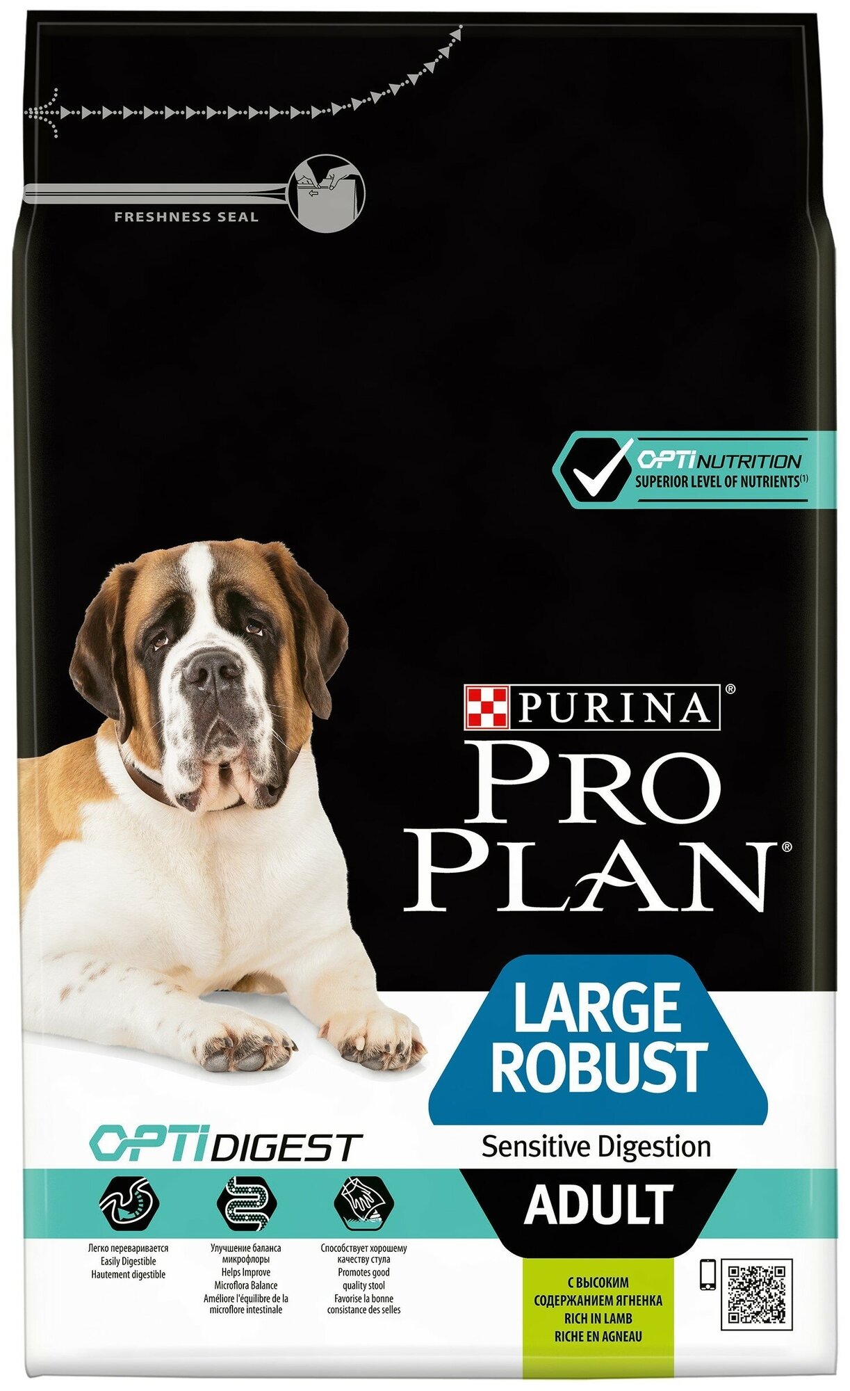 Pro Plan         ,  14 