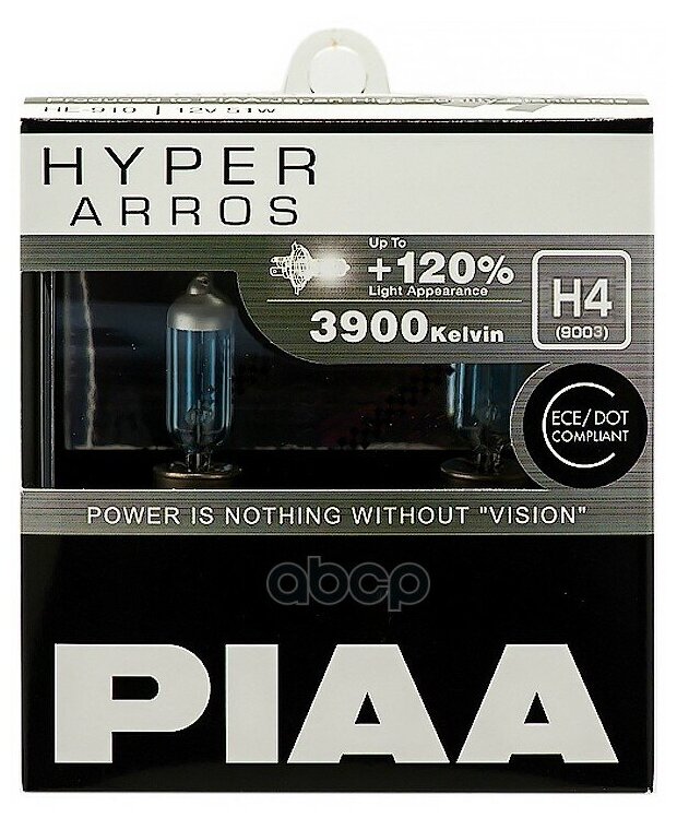 Автолампа PIAA H4 BULB HYPER ARROS 3900K 2шт (HE-900)