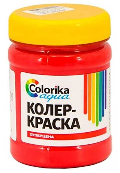  - Colorika Aqua  0,5 