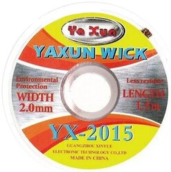 Плетенка для снятия припоя YAXUN YX-2015 2.0mm x 1.50m (оплетка снятия выпайки)