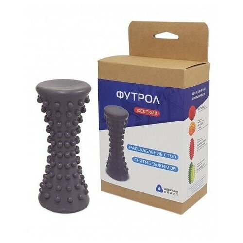 Футрол серый 550₽