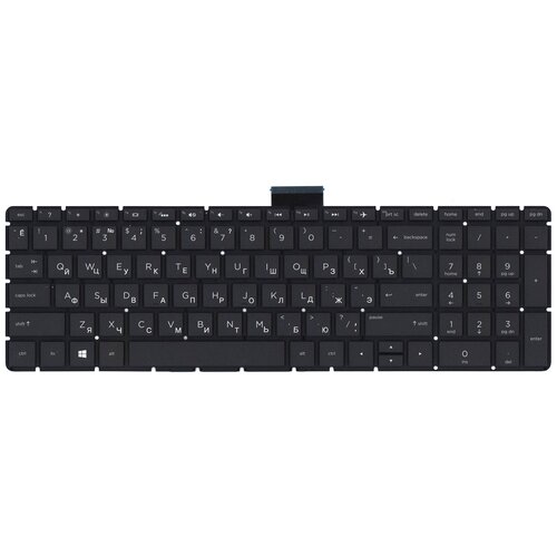 Клавиатура для ноутбука HP 15-BW 250 G6 черная с подсветкой 1367₽