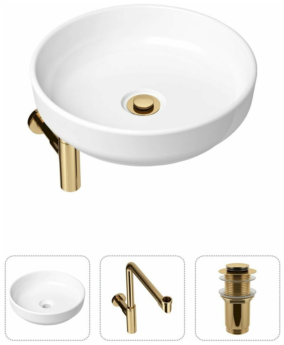 Накладная раковина в ванную Lavinia Boho Bathroom Sink Slim 21520211 в комплекте 3 в 1: умывальник белый, донный клапан и сифон в цвете золото