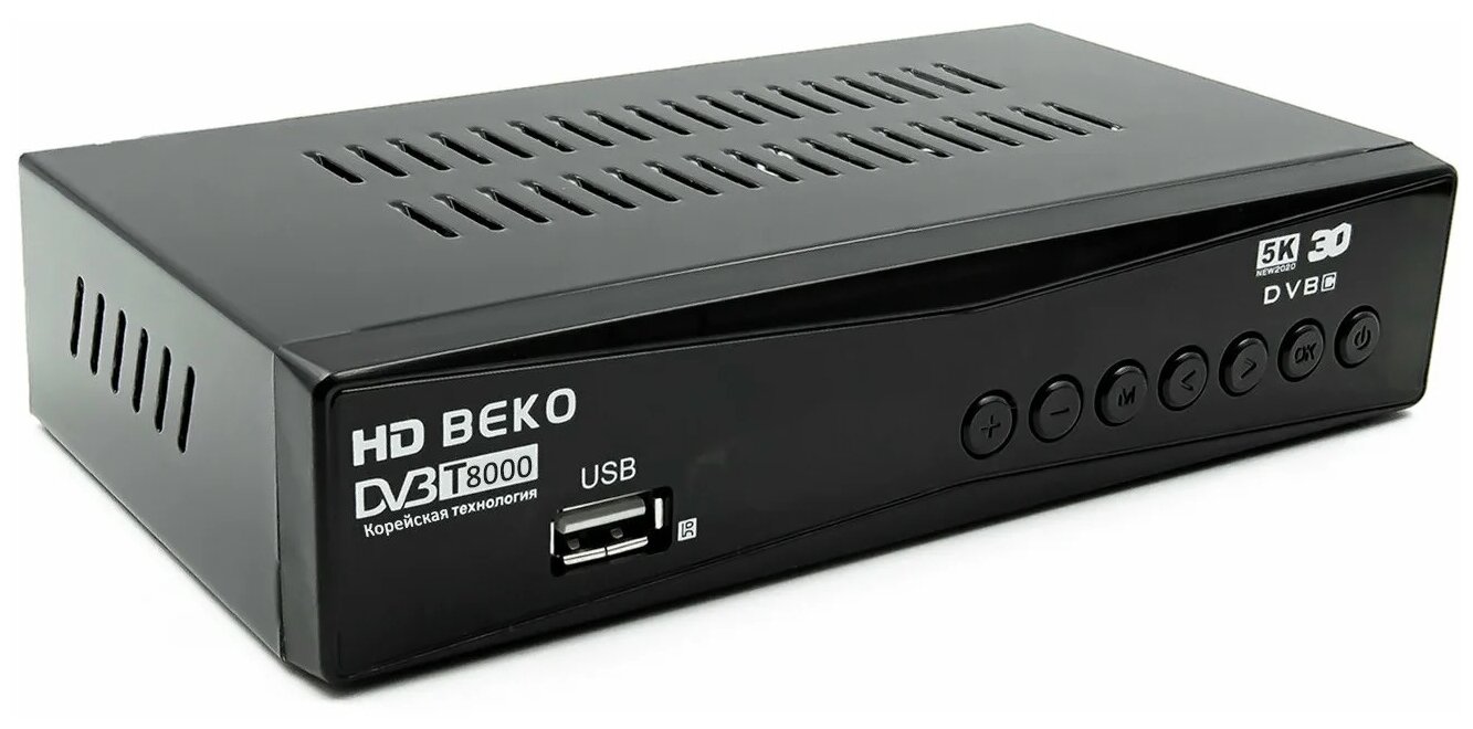 DVB-T2 ТВ приставка BEKO Т8000