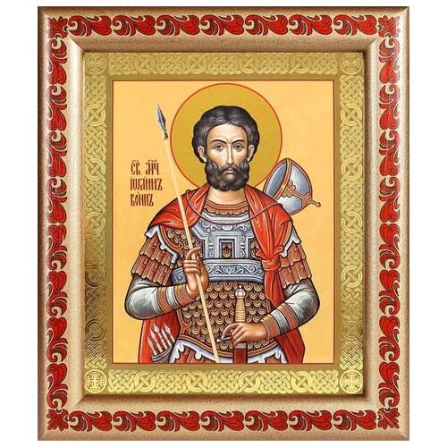 мученик иоанн воин икона в широкой рамке 19 22 5 см Мученик Иоанн Воин, икона в рамке с узором 19*22,5 см
