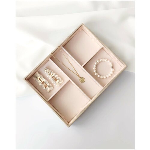 Органайзер для хранения украшений, часов и аксессуаров. Бежевый цвет