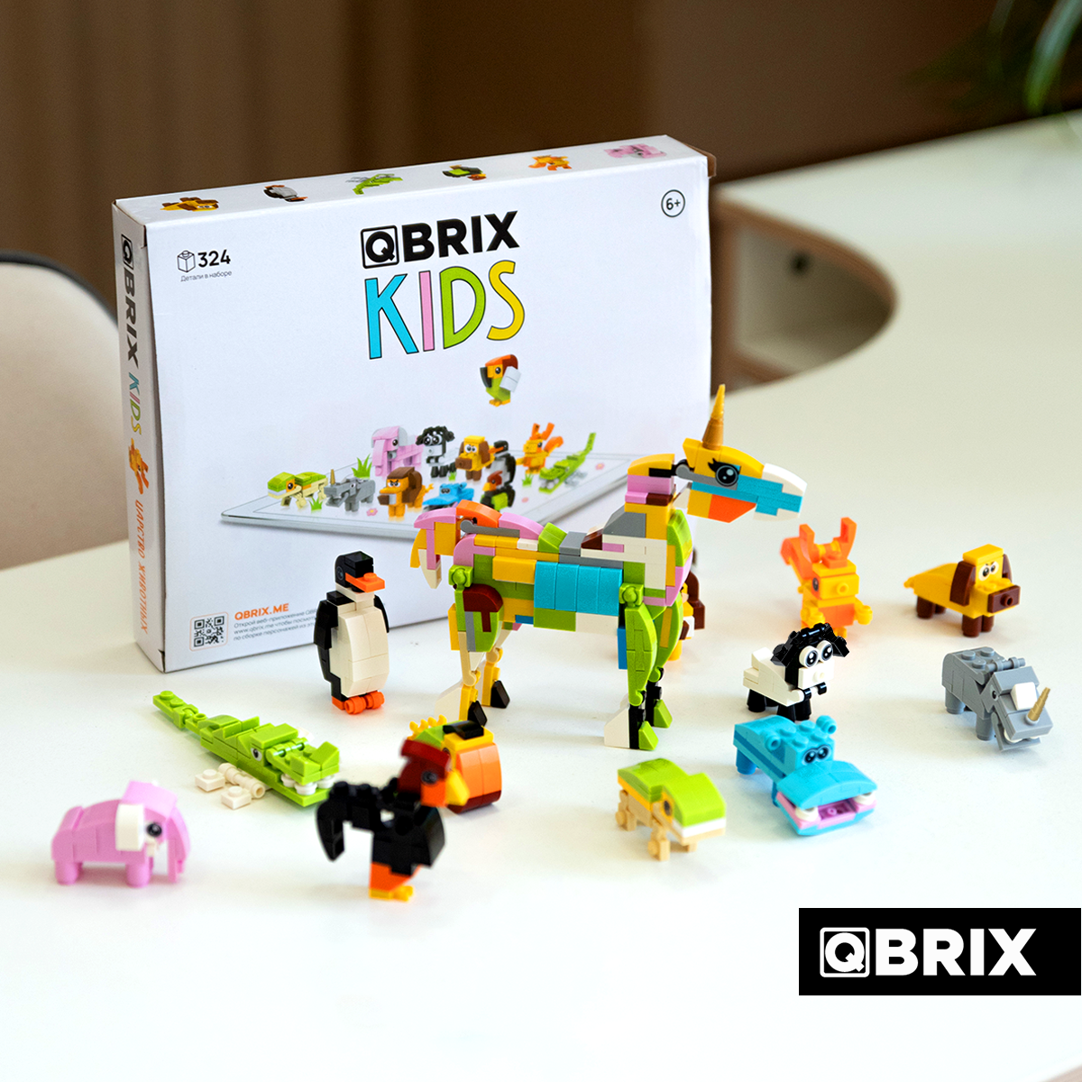 Конструктор QBRIX KIDS Царство животных 30022 - фотография № 9