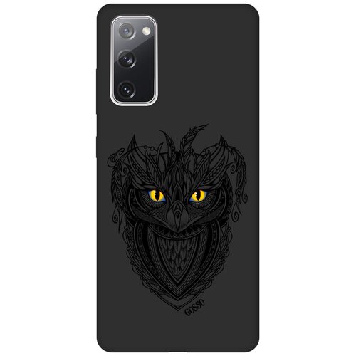 фото Ультратонкая защитная накладка soft touch для samsung galaxy s20 fe с принтом "grand owl" черная gosso