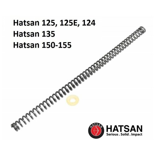 Усиленная витая пружина Hatsan 125, 124, 135, 150, 155 + манжета пружина газовая магнум 170 атм hatsan 125 100 105 135 150 155