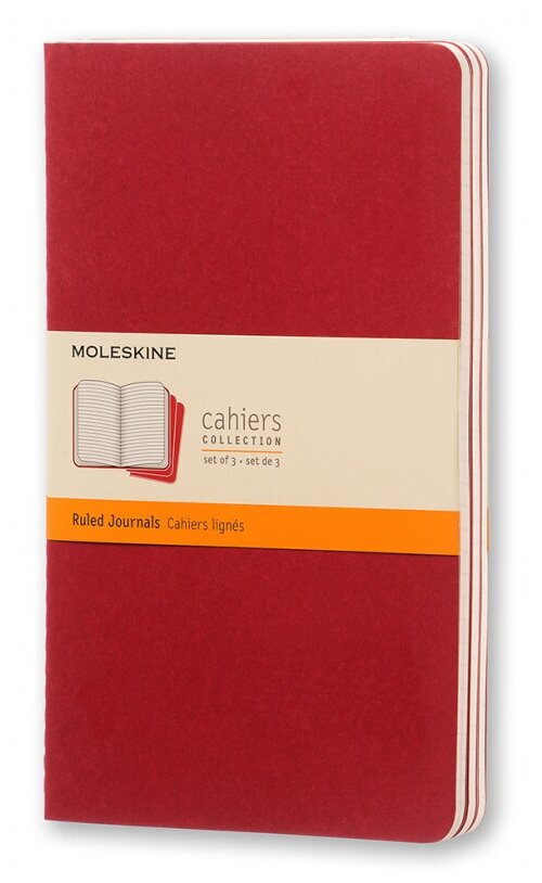 Блокнот Moleskine Cahier Journal Large (ch116) - фото №2