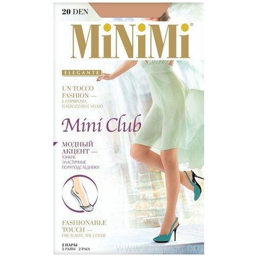 MiniMi CLUB (полуподследники) (0 (Uni) / Rosso)