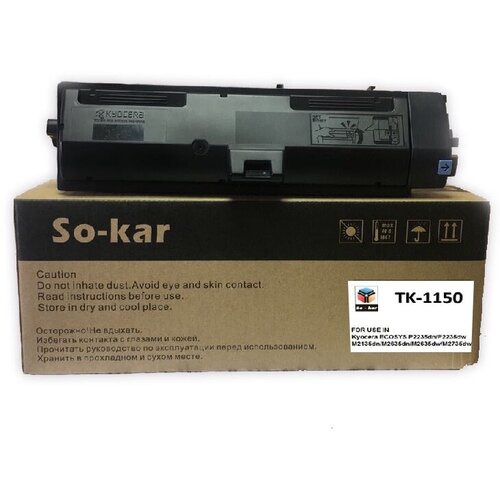 Картридж TK-1150 So-kar подходит для Kyocera P2235dn P2235dw M2135dn M2635dn M2635dw M2735dw 3000стр без чипа