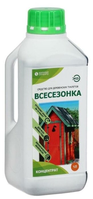 Средство для деревенских туалетов "Всесезонка", 1 л 2462680