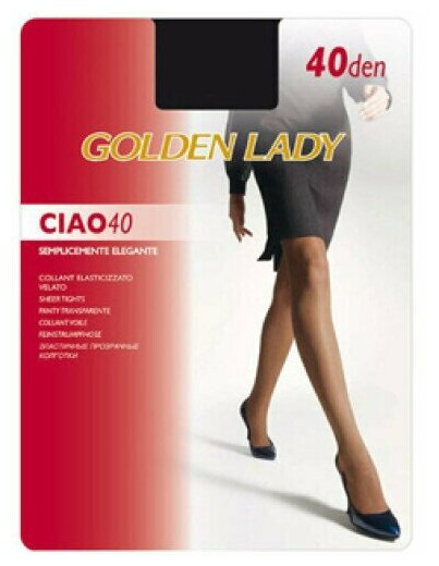 Колготки  Golden Lady Ciao, 40 den, размер 2, серый