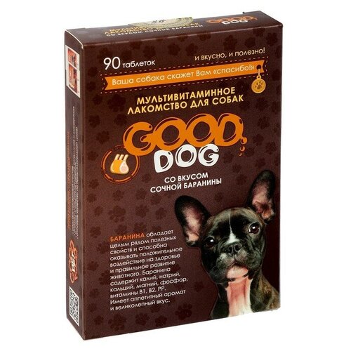 Мультивитаминное лакомство GOOD DOG для cобак, 