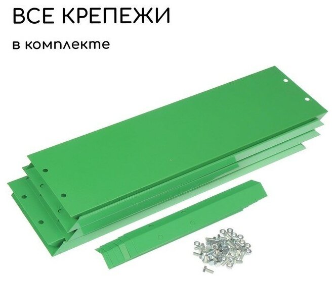 Клумба оцинкованная, d = 100 см, h = 15 см, ярко-зелёная, Greengo - фотография № 14