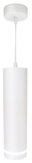 Подвесной светодиодный светильник в стиле техно TN289 SWH белый песок LED 4200K 9W D80*290