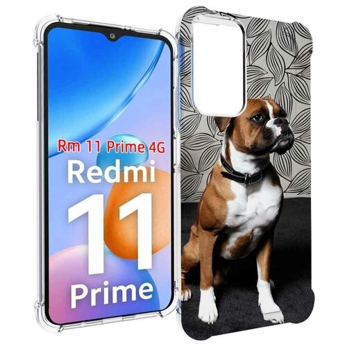 Чехол MyPads боксер собака для Xiaomi Redmi 11 Prime 4G задняя-панель-накладка-бампер