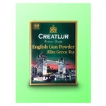 Чай Creatlur English Gun Powder - Elite Green Tea 250 гр. - изображение