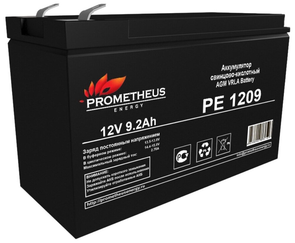 Аккумуляторная батарея Prometheus energy PE 1209 92 Ah 12V AGM