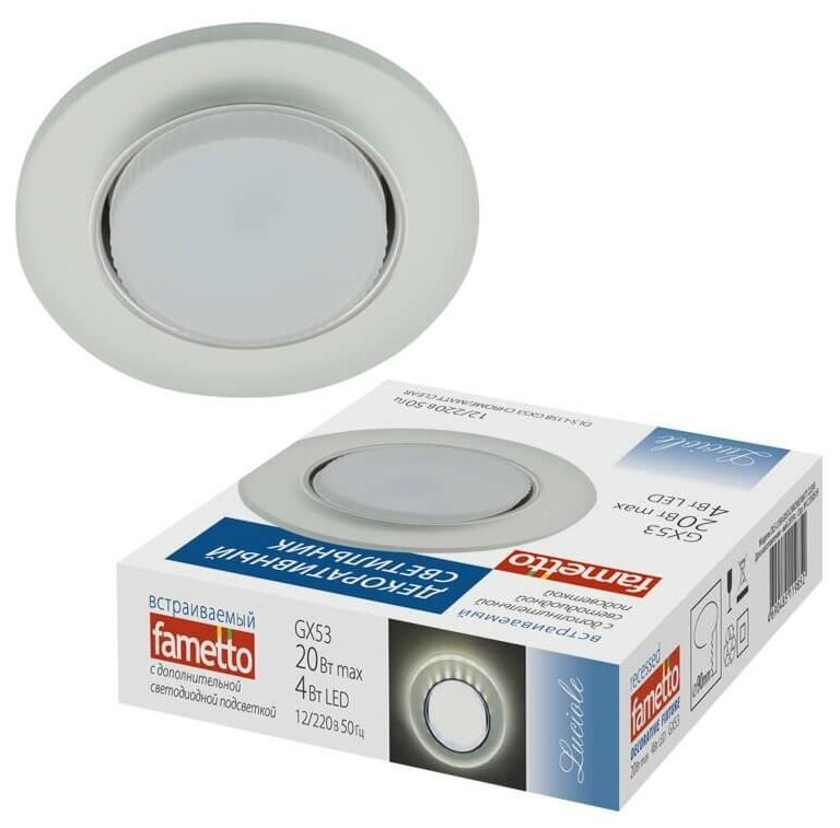 Fametto Встраиваемый светильник Fametto Luciole DLS-L158 GX53 CHROME/MATT CLEAR