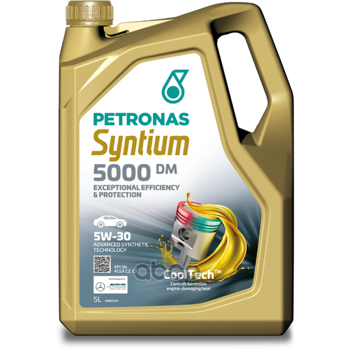 Syntium 5000 Dm 5w30 5l PETRONAS арт. 70644M12EU