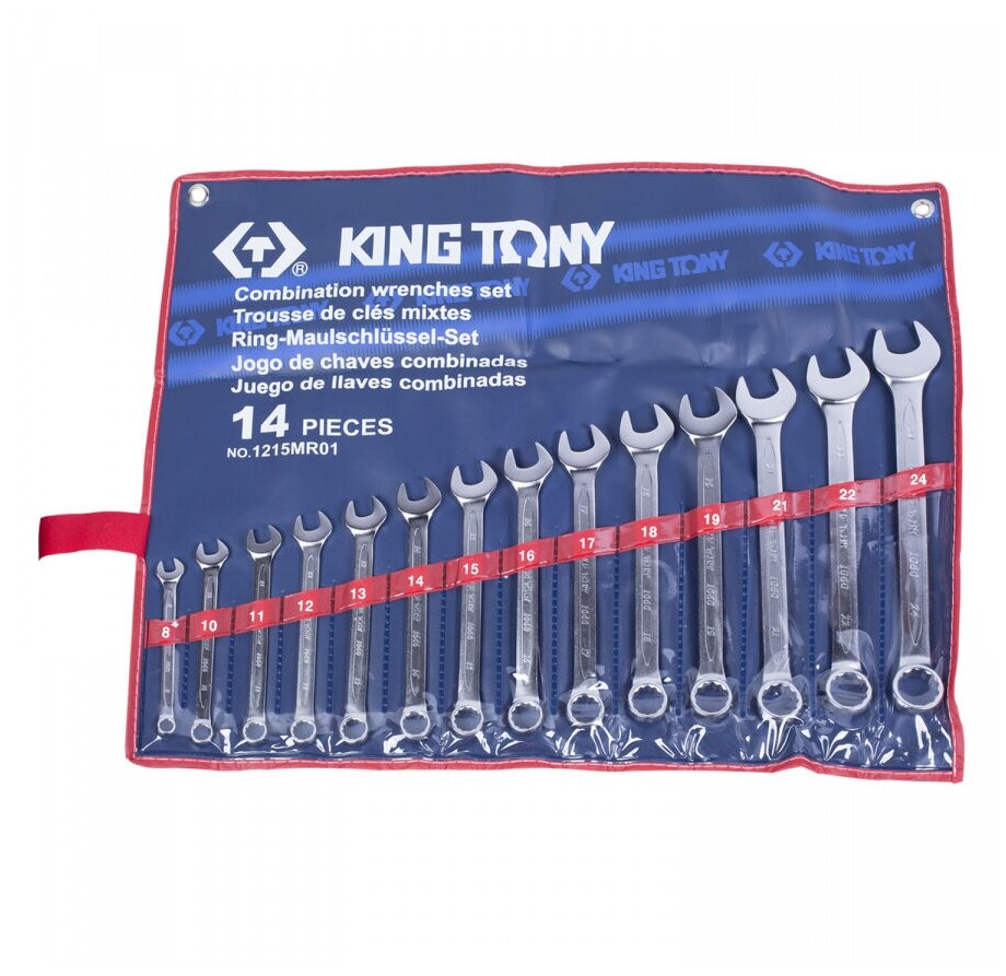 KING TONY Набор комбинированных ключей, 8-24 мм, 14 предметов 1215MR01