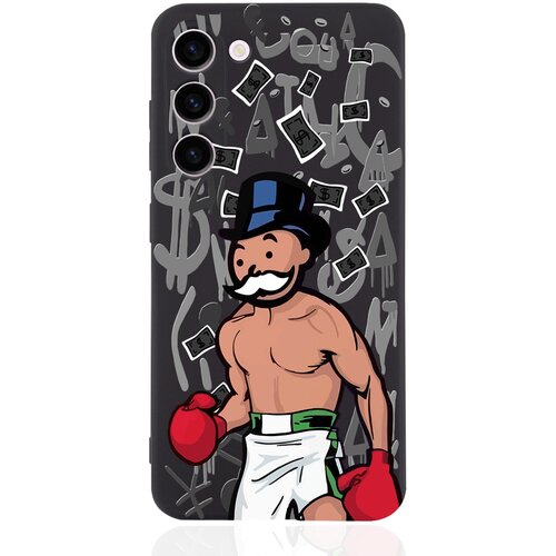 Черный силиконовый чехол MustHaveCase для Samsung Galaxy S23+/S23 Plus Monopoly Boxing/ Монополия Боксер