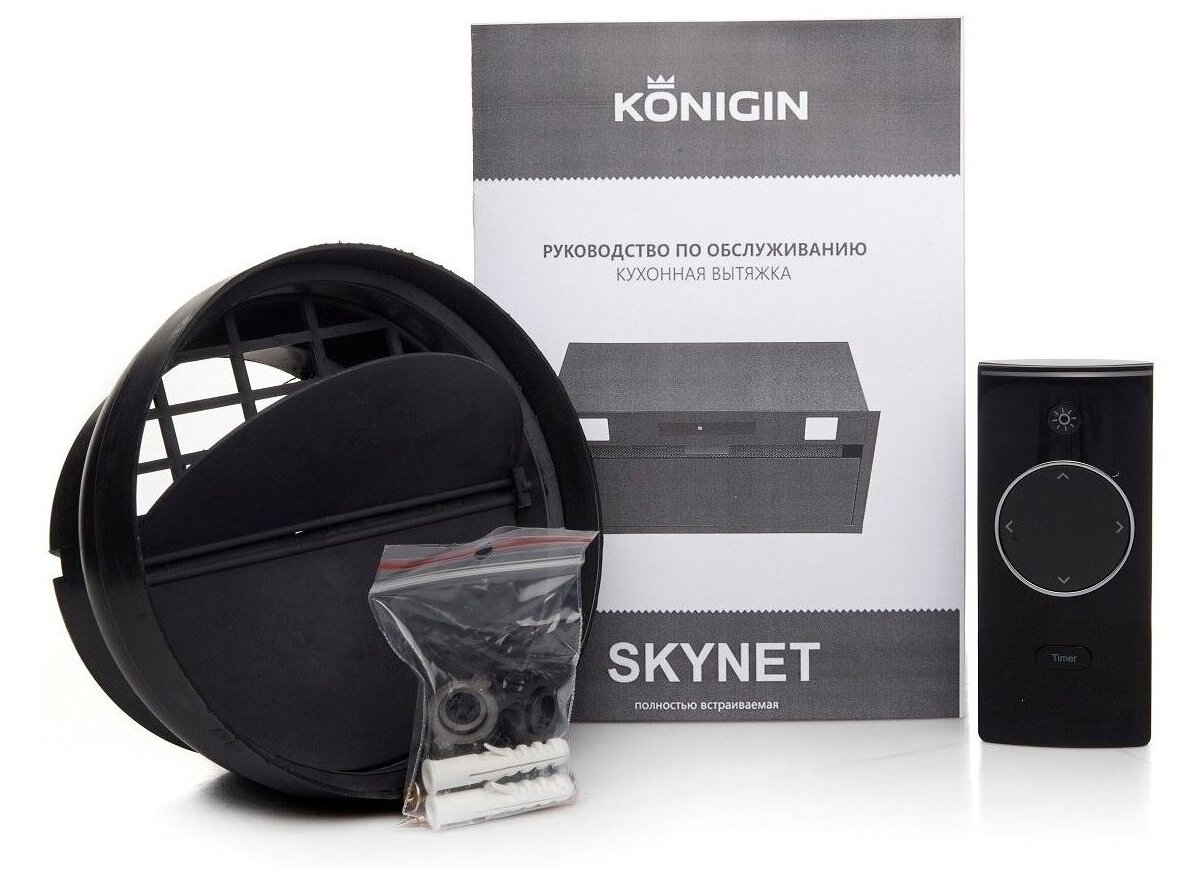 Вытяжка Konigin Skynet White 60 - фотография № 10