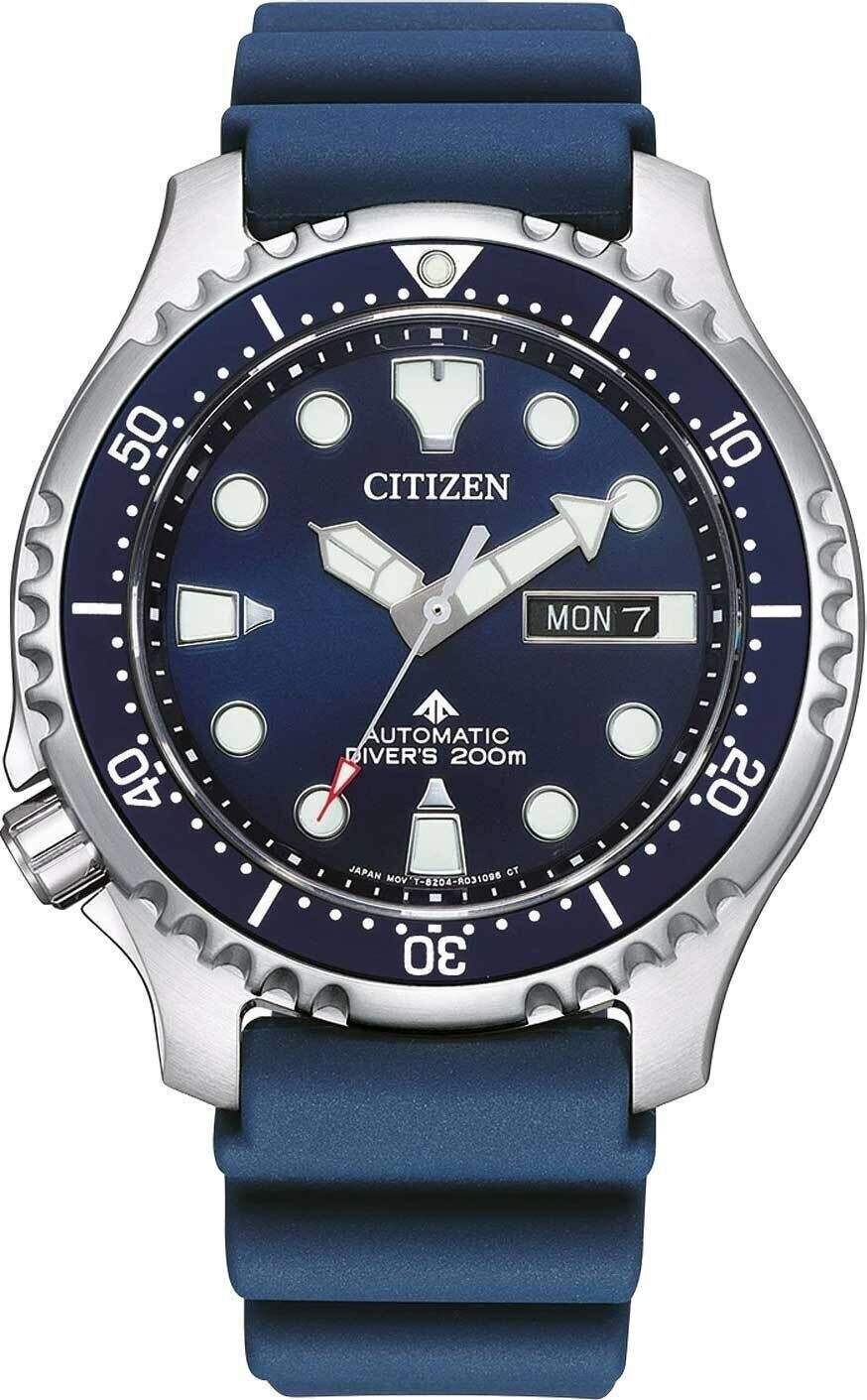 Японские наручные часы Citizen NY0141-10LE